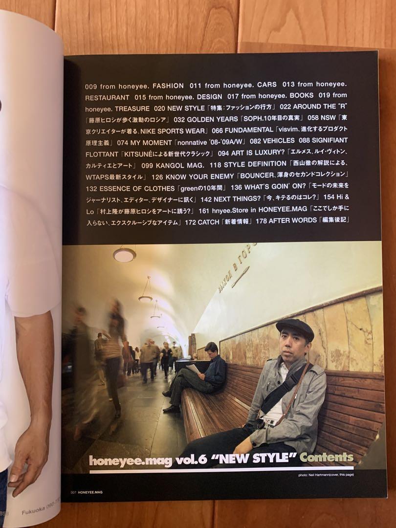 Magazine Honey Mag honeyee.mag October 1, 2008