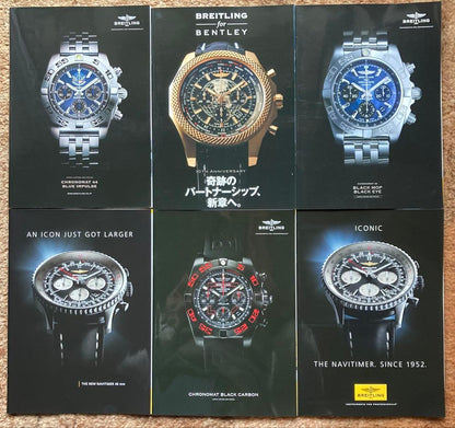 Limited New INFO BREITLING Member Magazine 24 Volumes (Vol.18-41)