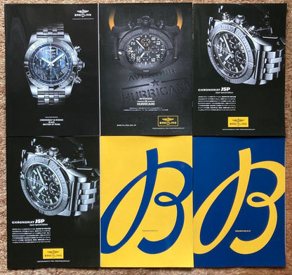 Limited New INFO BREITLING Member Magazine 24 Volumes (Vol.18-41)