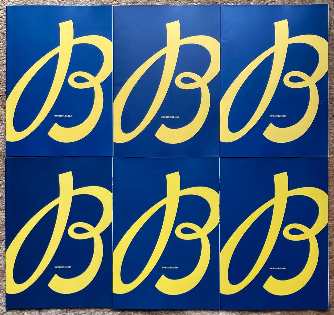 Limited New INFO BREITLING Member Magazine 24 Volumes (Vol.18-41)