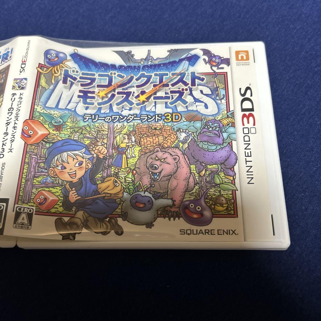 Empty Box Dragon Quest Monsters Terry's Wonderland 3D