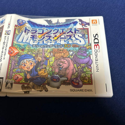 Empty Box Dragon Quest Monsters Terry's Wonderland 3D