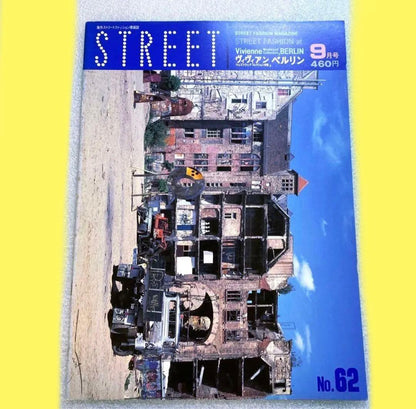 Magazine STREET Street 1994 September No.62 Vivienne Rare
