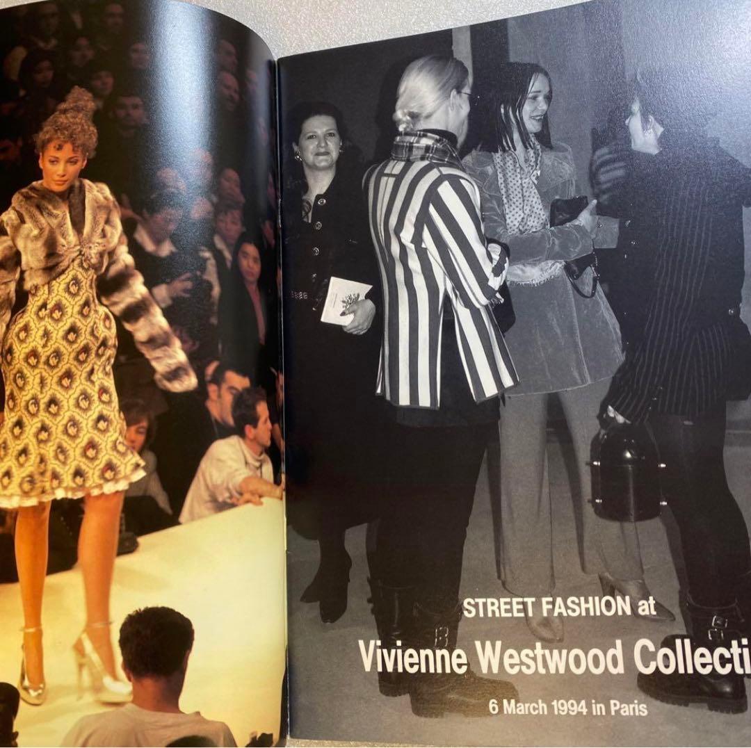 Magazine STREET Street 1994 September No.62 Vivienne Rare