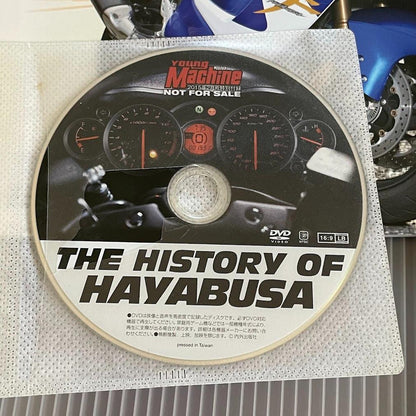 Young Machine February 2015 Issue: Top Machine Special with Hayabusa DVD