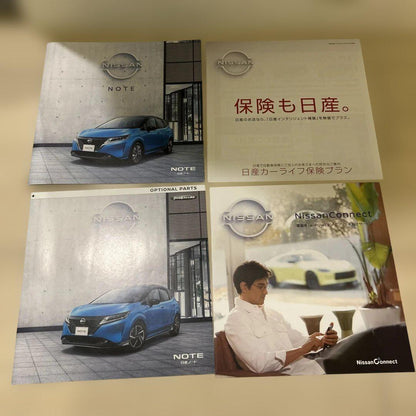 Nissan Note Catalog