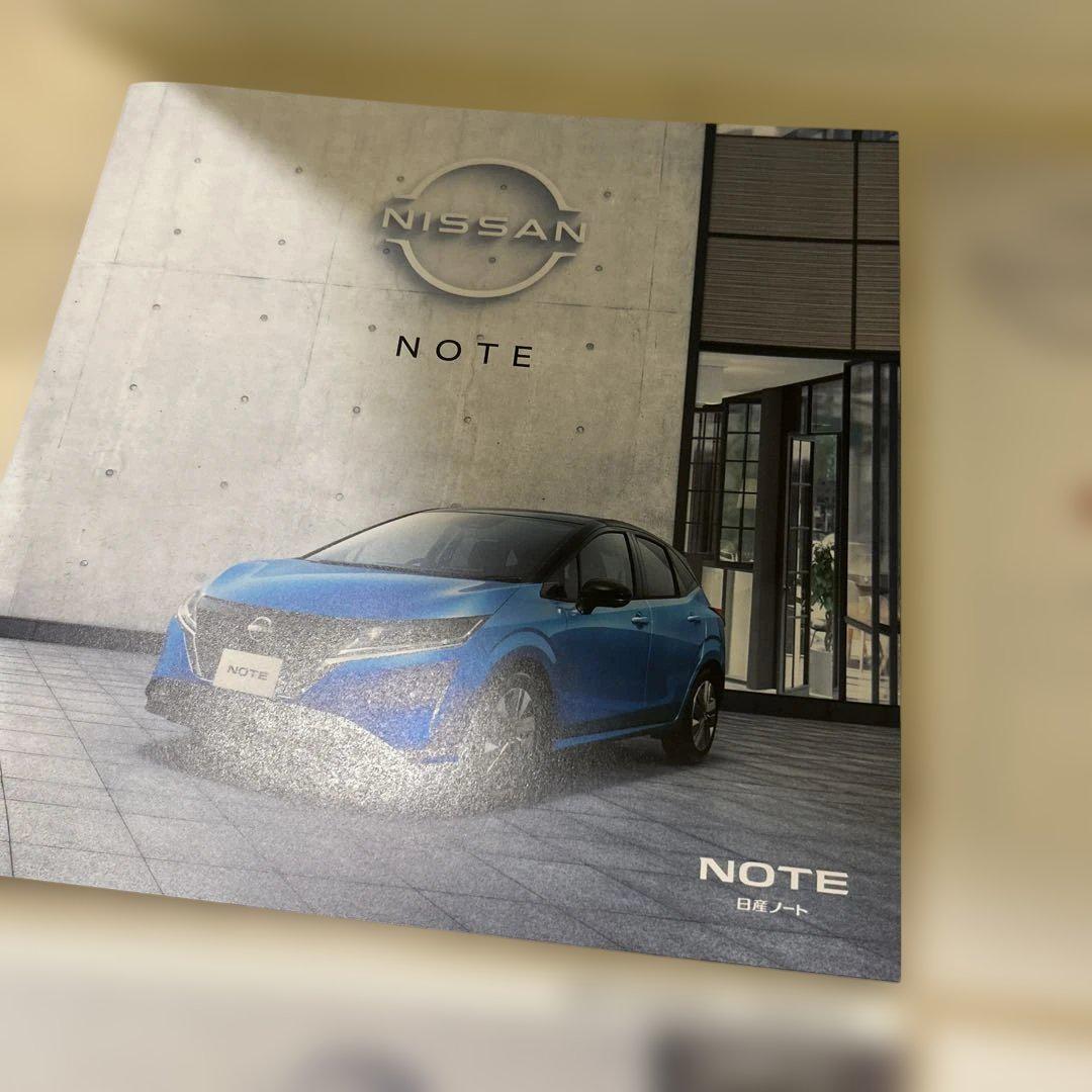 Nissan Note Catalog