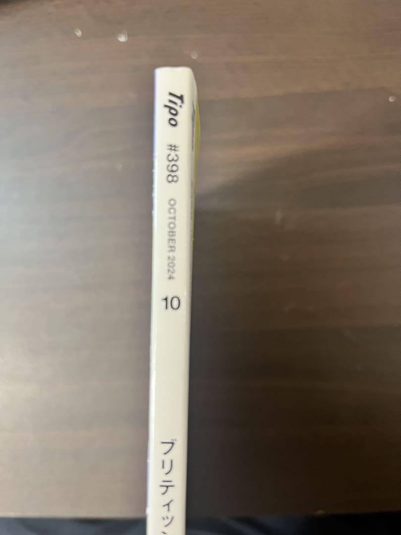 Tipo Tipo #398 October 2024