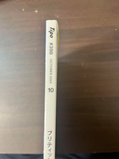 Tipo Tipo #398 October 2024