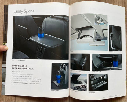 Rare Used Unopened Catalog New Golf Touran Nov, 2010