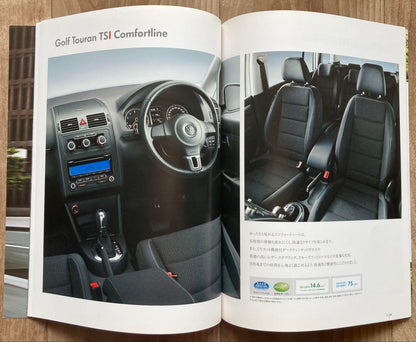 Rare Used Unopened Catalog New Golf Touran Nov, 2010