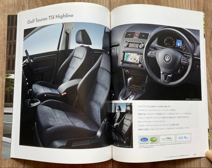 Rare Used Unopened Catalog New Golf Touran Nov, 2010