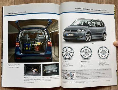 Rare Used Unopened Catalog New Golf Touran Nov, 2010