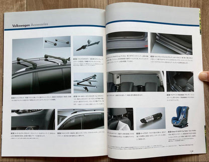 Rare Used Unopened Catalog New Golf Touran Nov, 2010