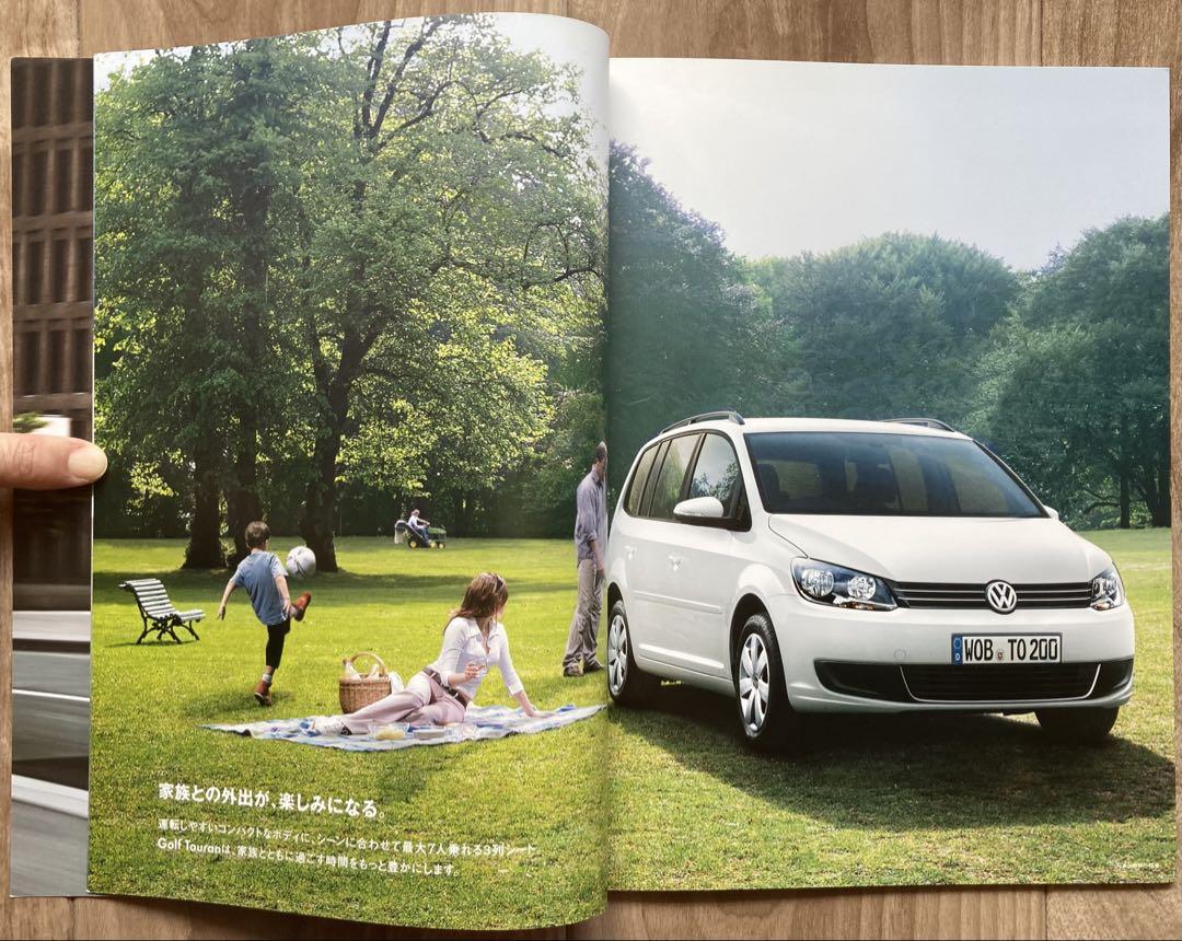 Rare Used Unopened Catalog New Golf Touran Nov, 2010