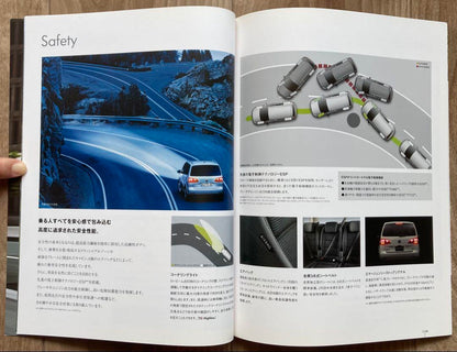 Rare Used Unopened Catalog New Golf Touran Nov, 2010