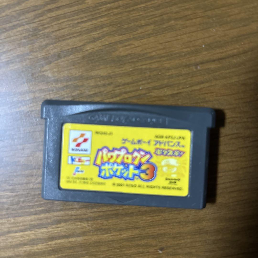 Power Pro Kun Pocket 3 Game Boy Advance