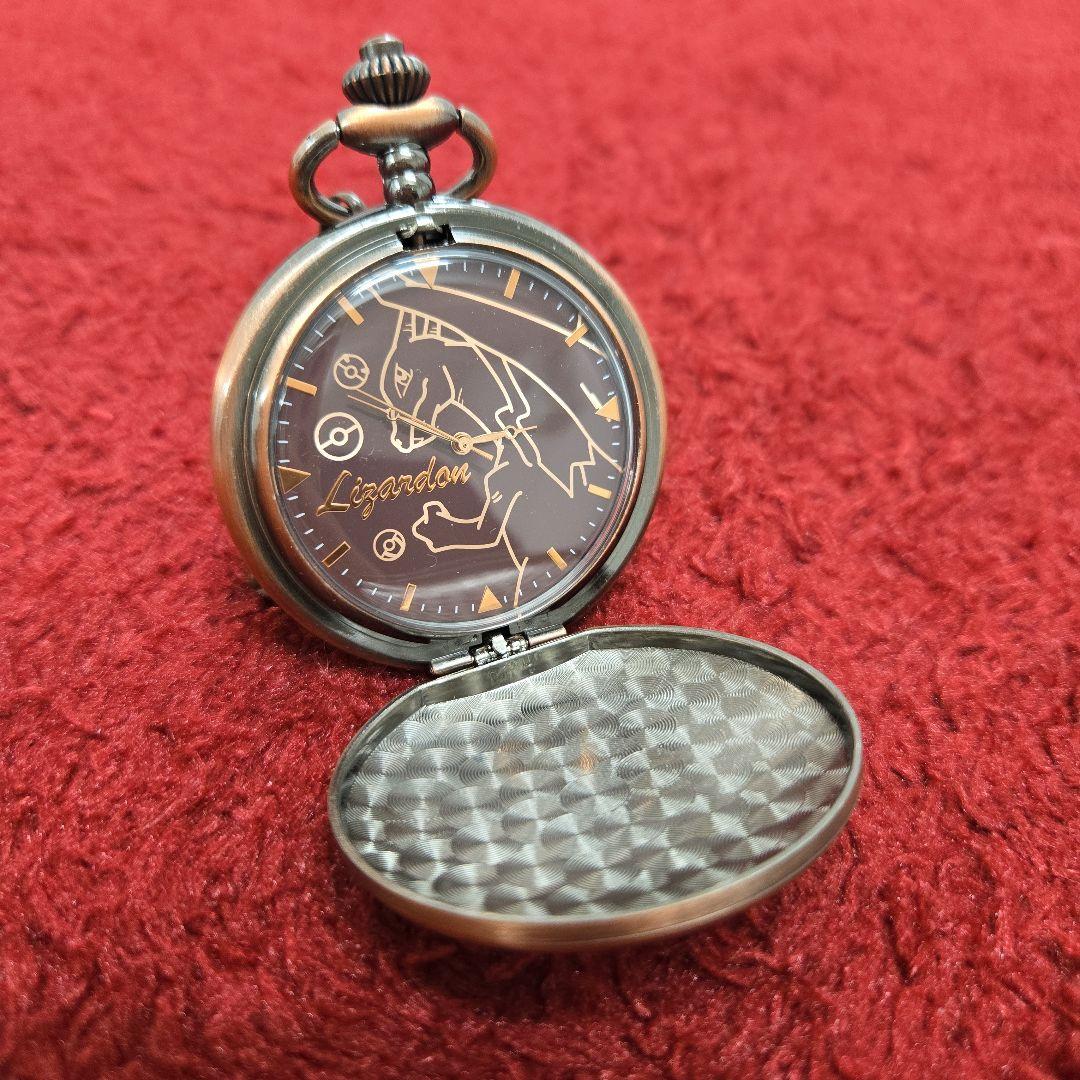 Pokémon Pocket Watch Charizard Pikachu