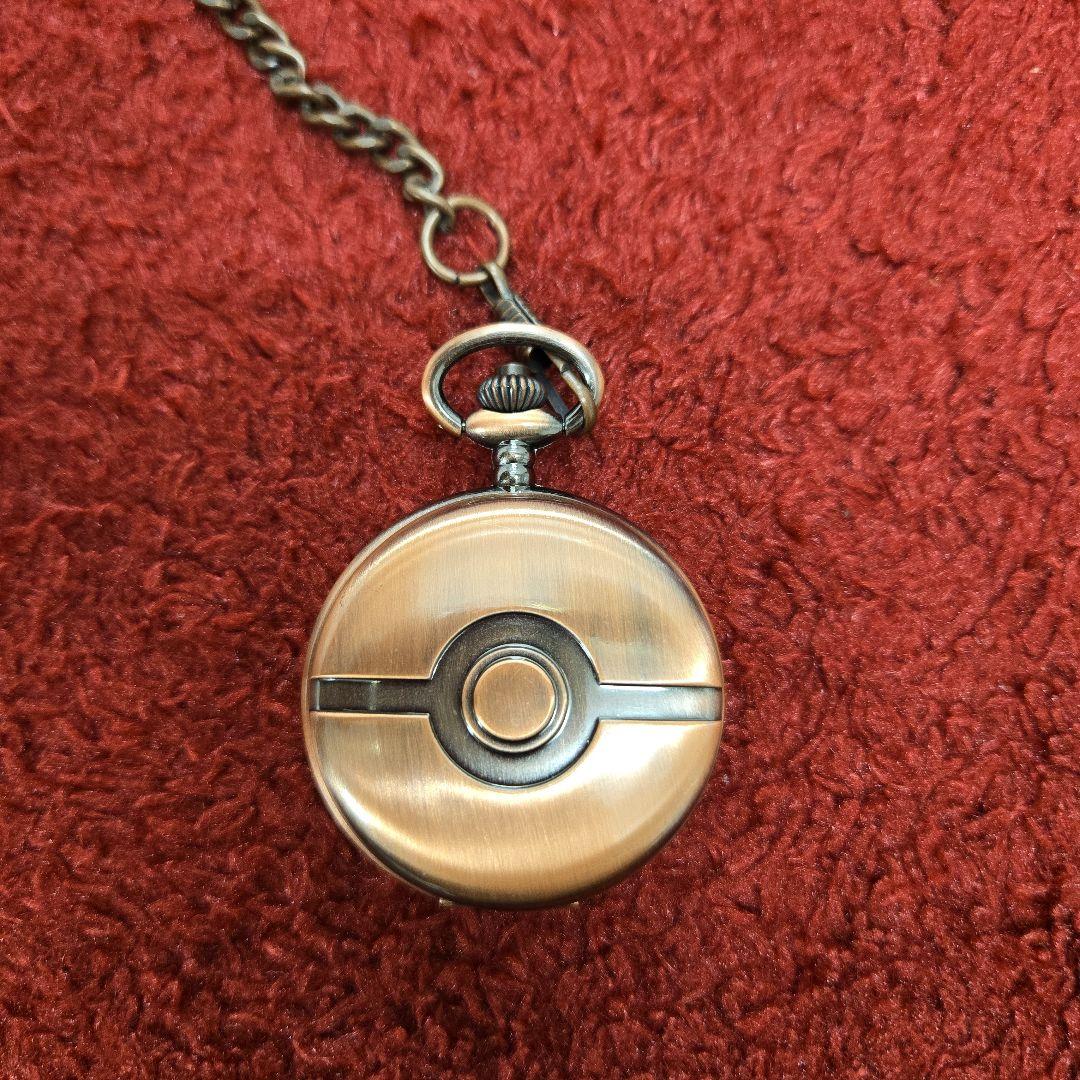 Pokémon Pocket Watch Charizard Pikachu
