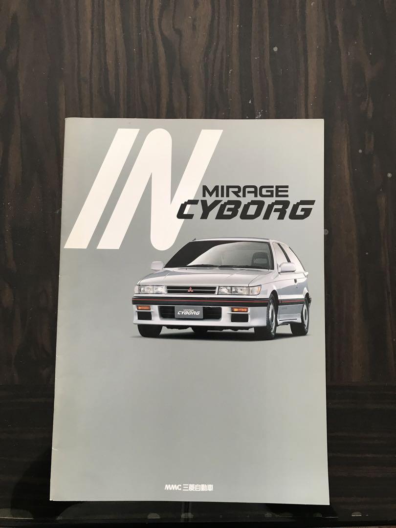 Mitsubishi Mirage Catalog