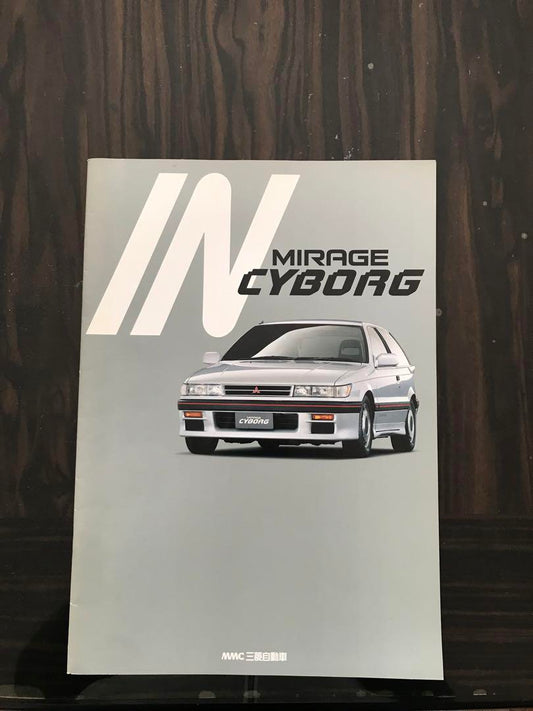 Mitsubishi Mirage Catalog