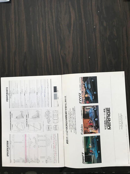 Mitsubishi Mirage Catalog