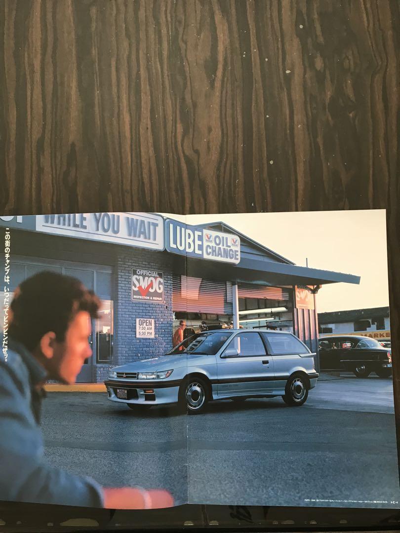 Mitsubishi Mirage Catalog