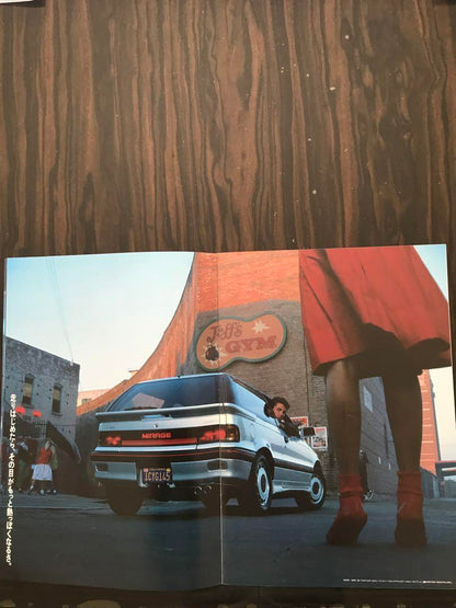 Mitsubishi Mirage Catalog