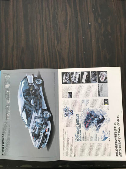 Mitsubishi Mirage Catalog