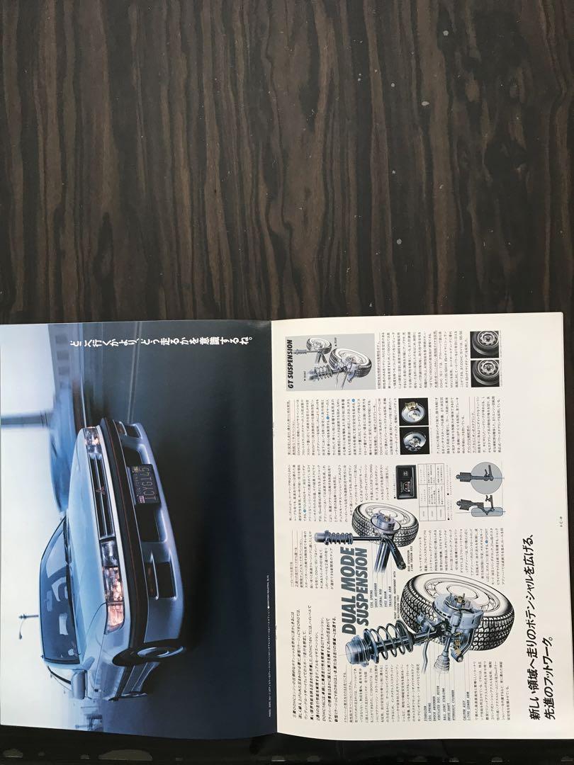 Mitsubishi Mirage Catalog
