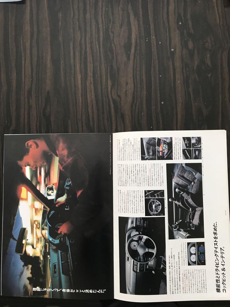 Mitsubishi Mirage Catalog