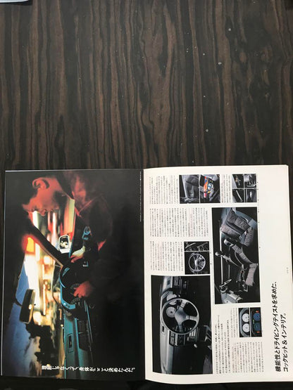 Mitsubishi Mirage Catalog