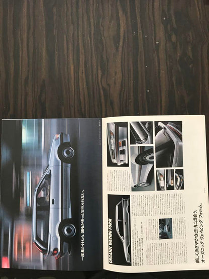 Mitsubishi Mirage Catalog