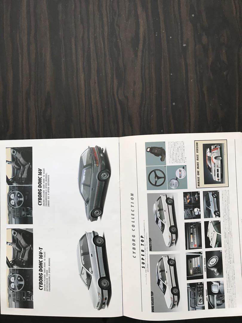 Mitsubishi Mirage Catalog