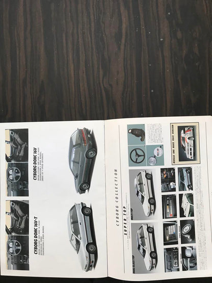 Mitsubishi Mirage Catalog