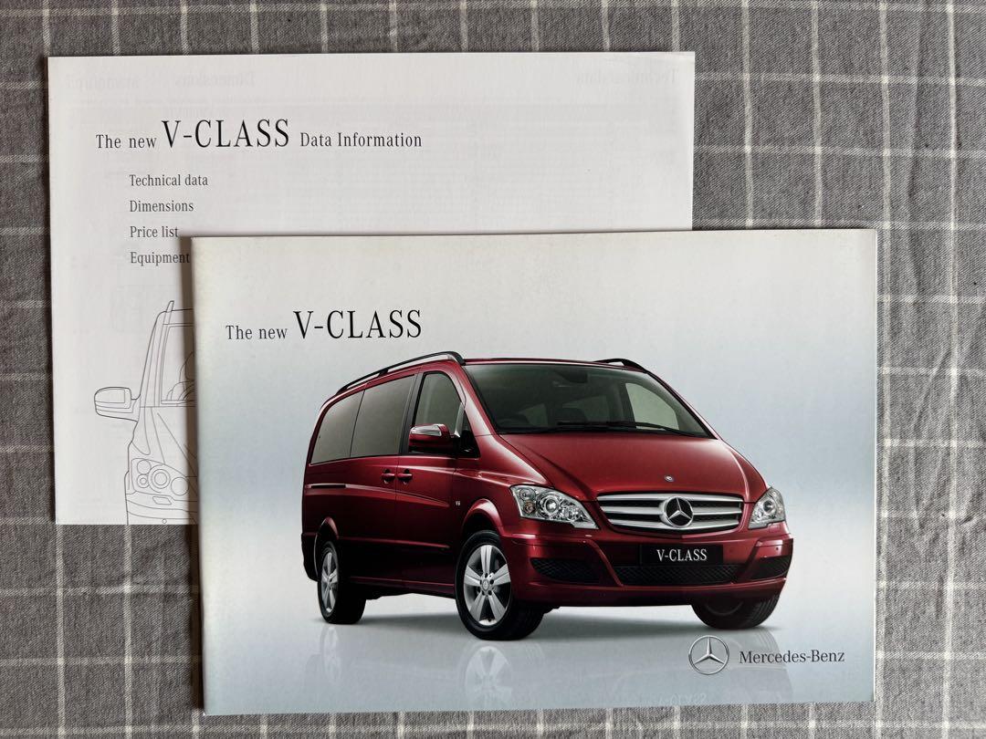 Mercedes-Benz V-CLASS Catalog