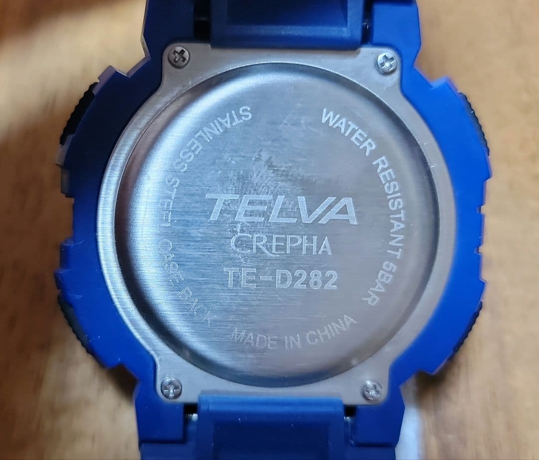 TELVA Digital Watch Blue