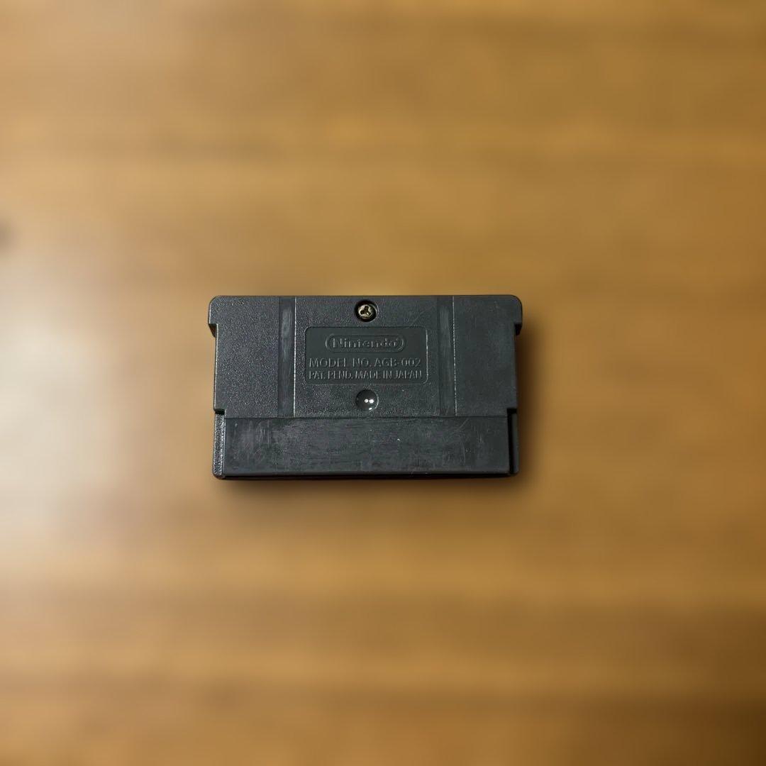 Animal Mania Frenzy Compatibility Check Game Boy Advance Software KONAMI