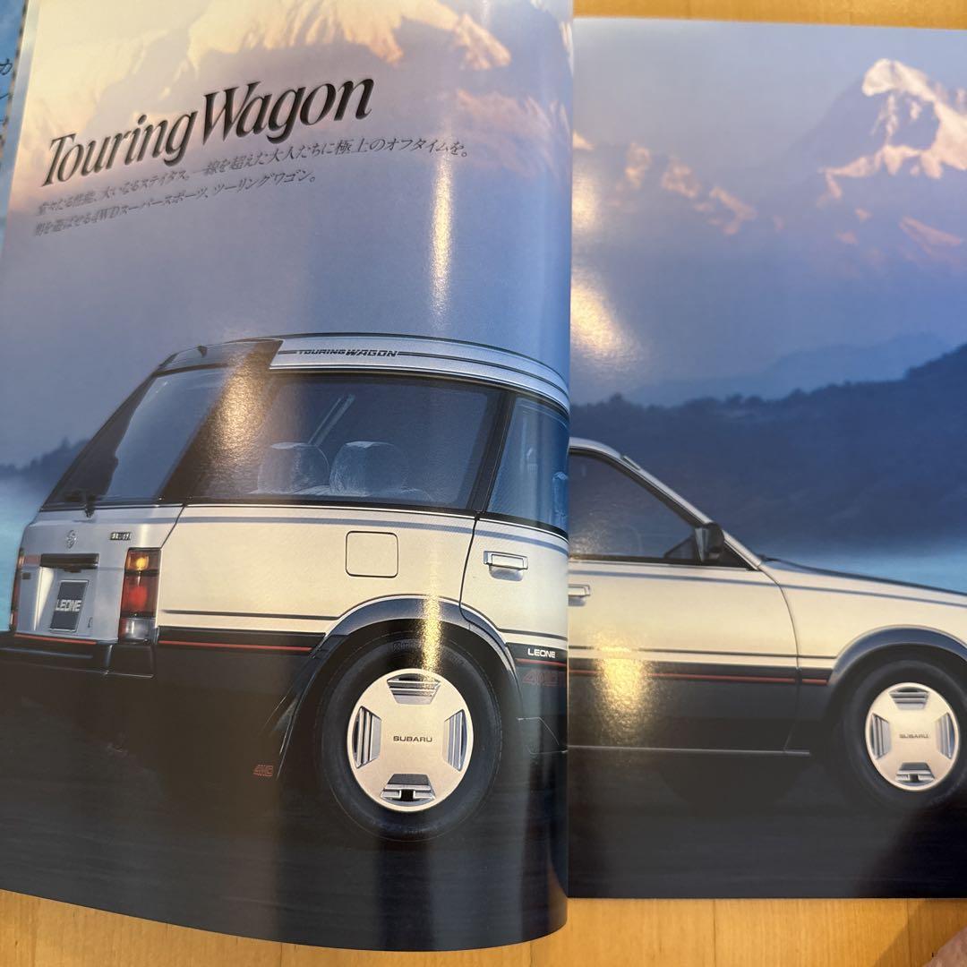 Old Car Catalog Subaru Leone SUBARU LEONE