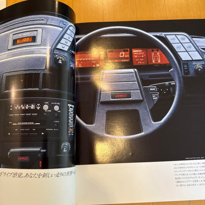 Old Car Catalog Subaru Leone SUBARU LEONE