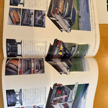 Old Car Catalog Subaru Leone SUBARU LEONE