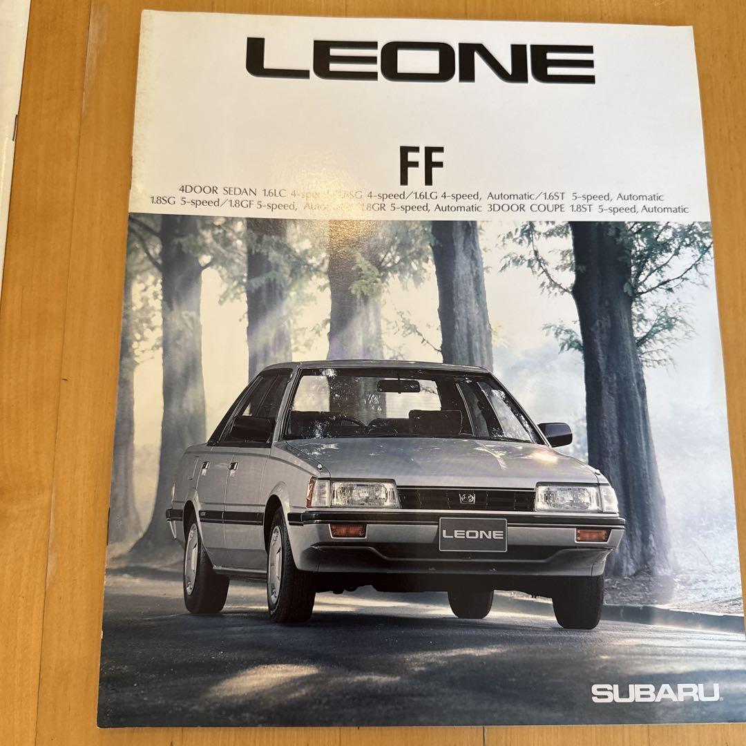 Old Car Catalog Subaru Leone SUBARU LEONE