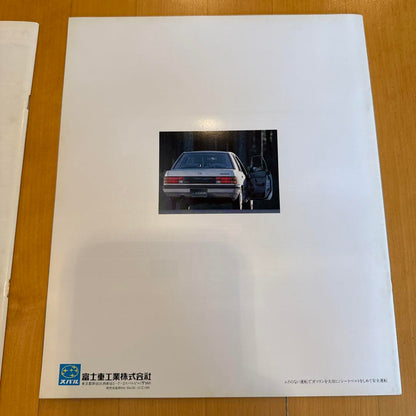 Old Car Catalog Subaru Leone SUBARU LEONE