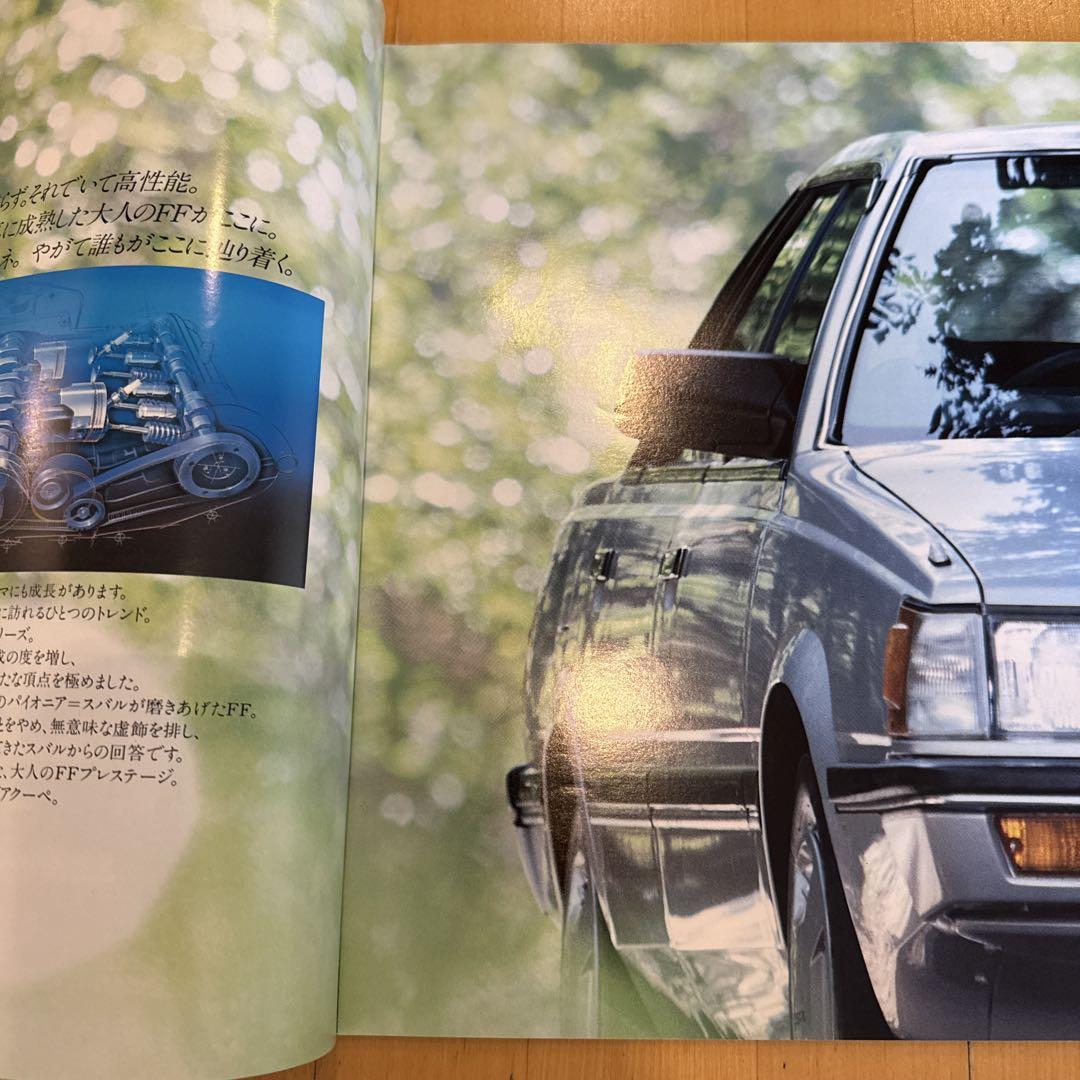 Old Car Catalog Subaru Leone SUBARU LEONE