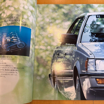 Old Car Catalog Subaru Leone SUBARU LEONE