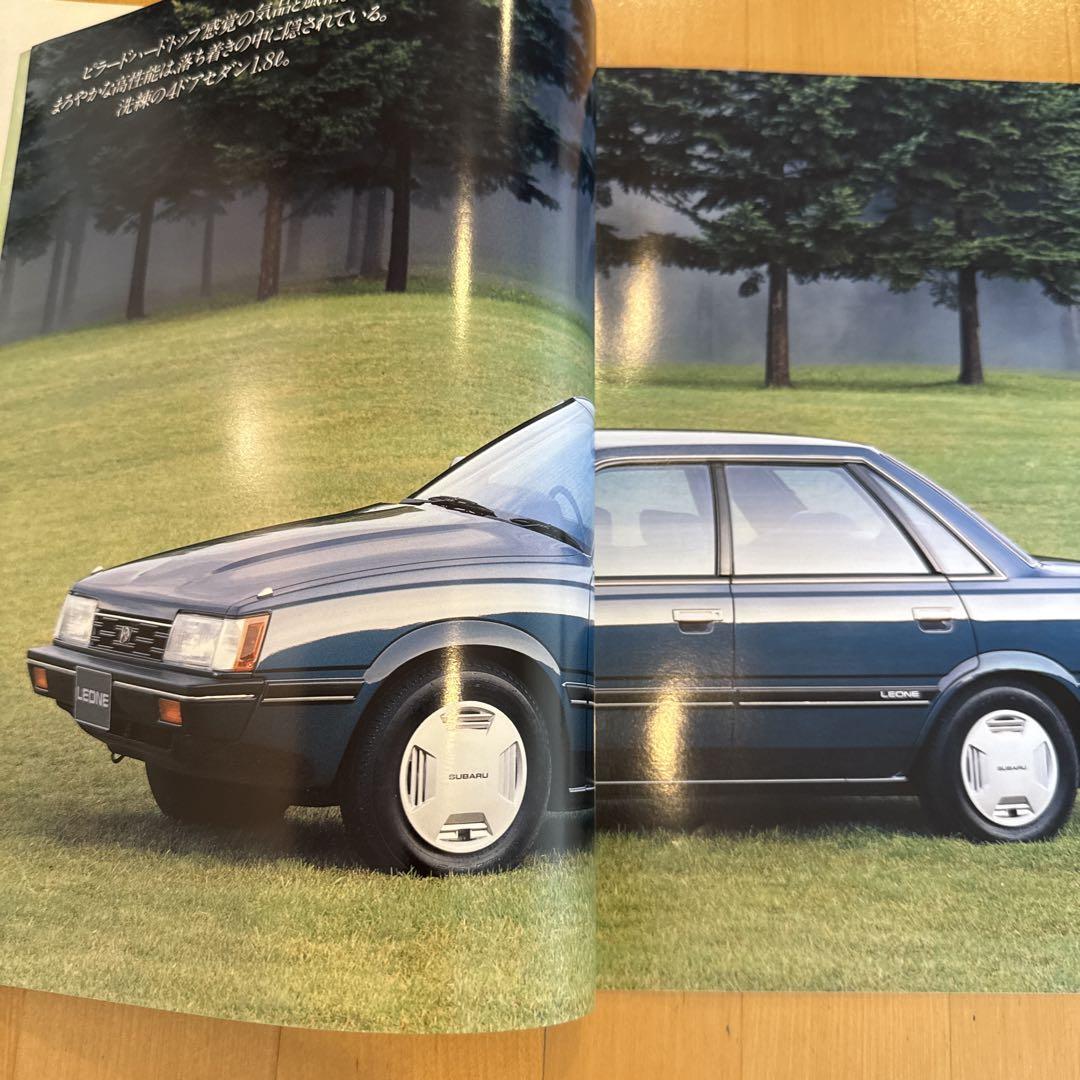 Old Car Catalog Subaru Leone SUBARU LEONE