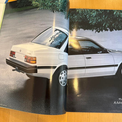 Old Car Catalog Subaru Leone SUBARU LEONE