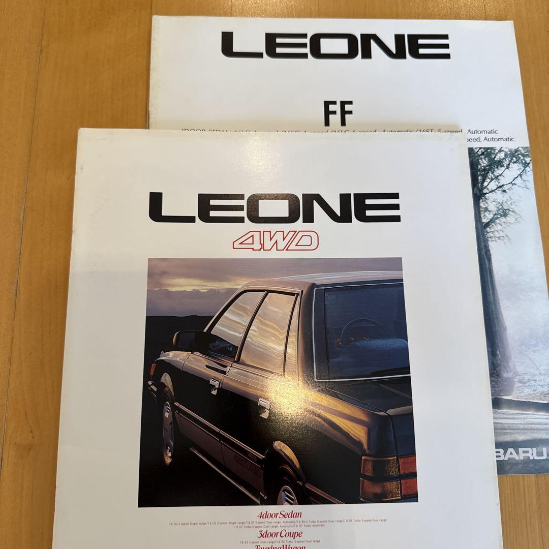 Old Car Catalog Subaru Leone SUBARU LEONE
