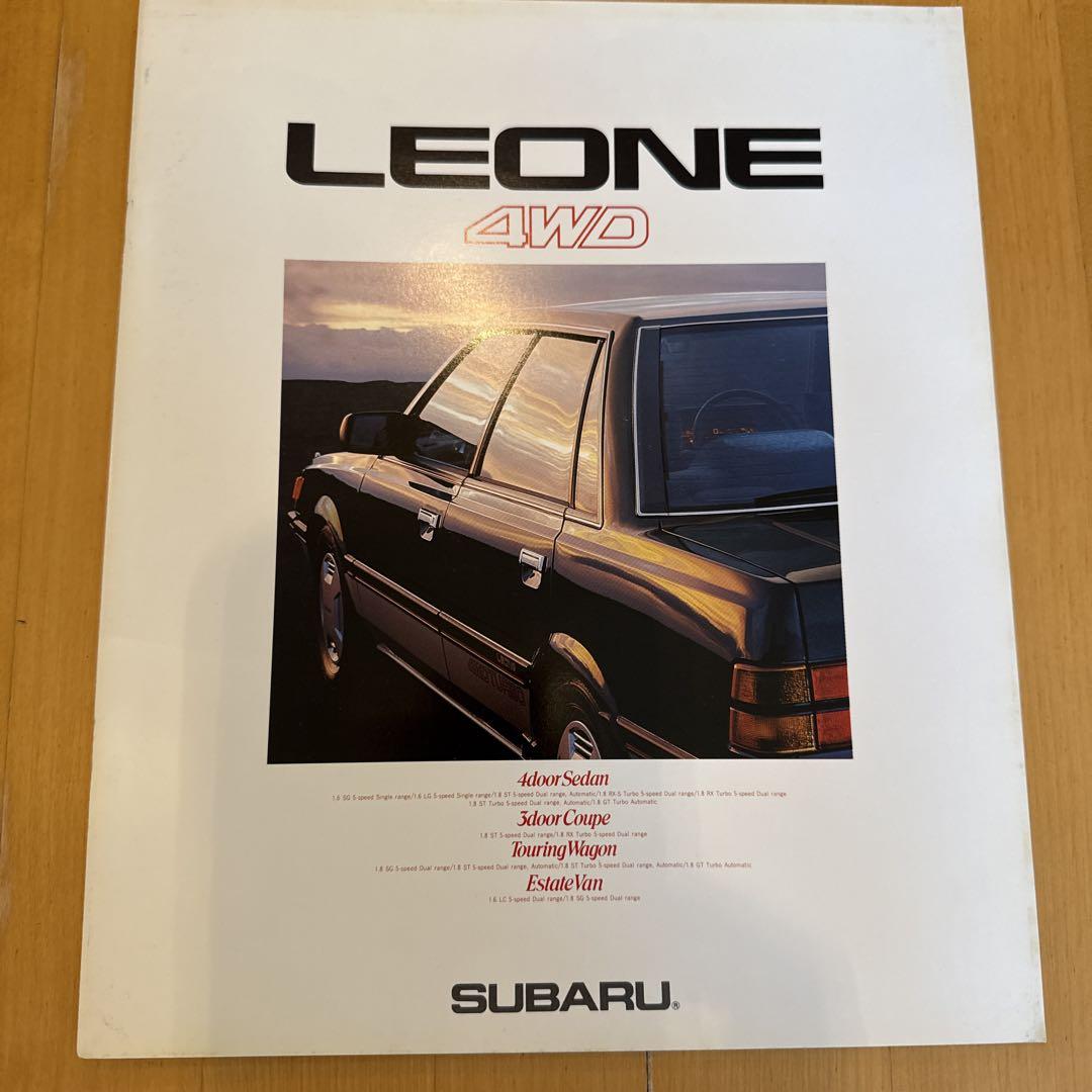 Old Car Catalog Subaru Leone SUBARU LEONE