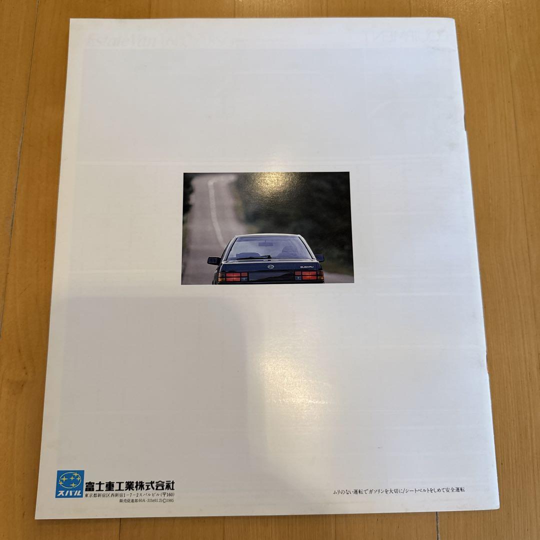 Old Car Catalog Subaru Leone SUBARU LEONE